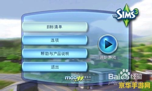 原神钓鱼点分布和对应鱼种 建议：原神钓鱼点分布与鱼种详解