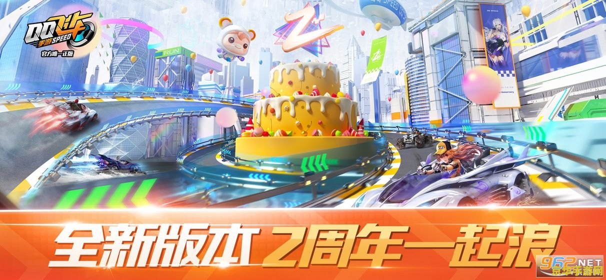 小乔王者荣耀说过什么 小乔在王者荣耀中的经典台词