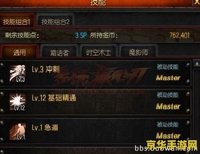 **英雄联盟一枪流女警天赋：超远距离的致命打击**