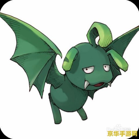 游戏名称：qq农牧小分队