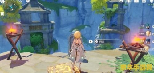 原神宝藏归离索拉雅没有人 原神宝藏归离索拉雅没有人