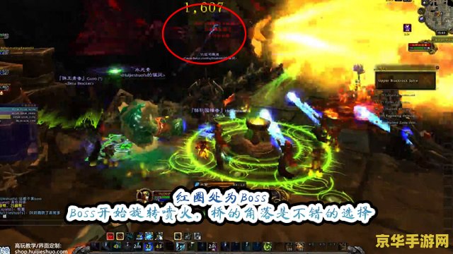 摩尔庄园超级拉姆 摩尔庄园超级拉姆：探索无尽的魔法与冒险