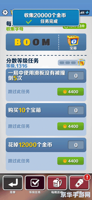 建议：冒险岛尖兵：重燃童年回忆，重温经典冒险