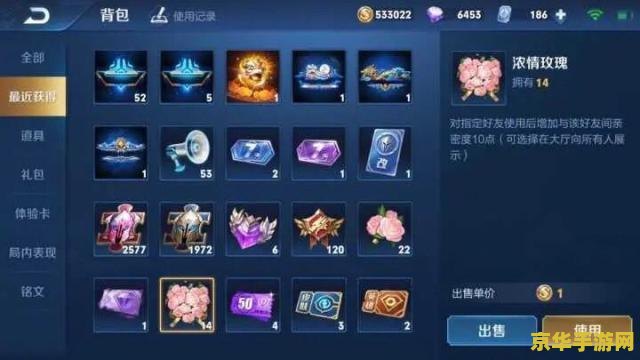 星际传奇3什么时候上映 星际传奇3：未知星系的挑战