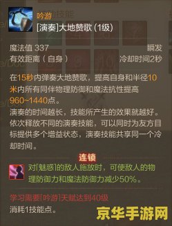 原神能通关吗？