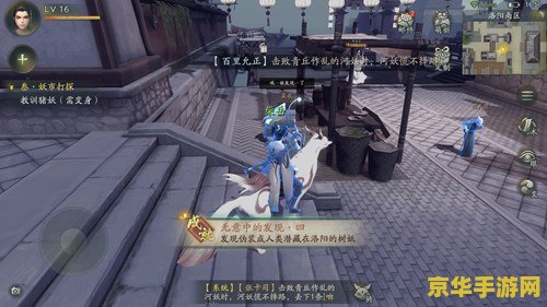 英雄联盟龙瞎是什么 英雄联盟龙瞎：传奇皮肤的背后故事**