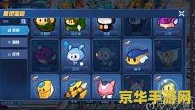 **辐射3详细攻略：探索废土，揭开核战背后的秘密**