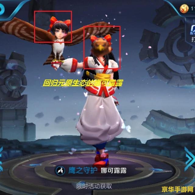 英雄联盟cdk如何获得 英雄联盟CDK的获取途径