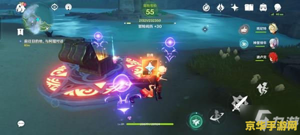 原神英雄怎么获得 原神英雄获取攻略