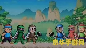 炎龙传说3炽凤变态版
