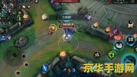 现在英雄联盟端游周免在哪看 英雄联盟端游周免查看方法