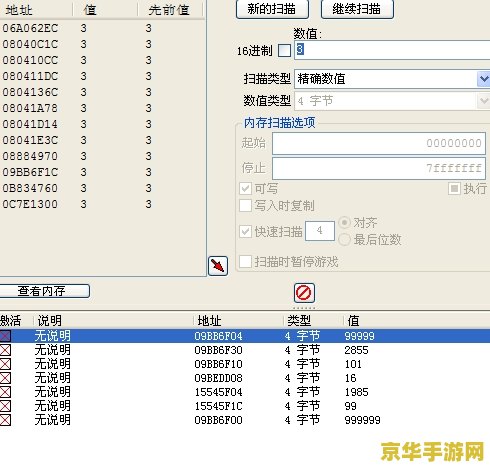 肯德基原神玩家 肯德基原神玩家——游戏与美食的奇妙交融
