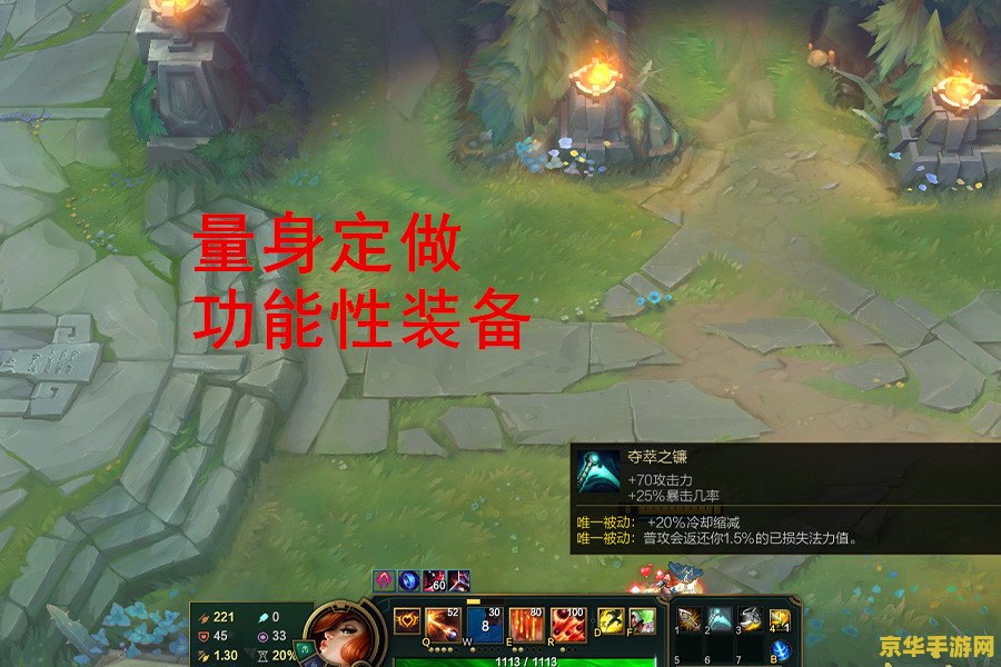 原神千门虚舟那里的屏障怎么开 原神千门虚舟那里的屏障怎么开