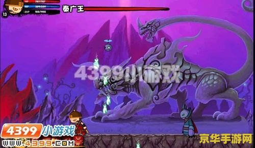 原神提纳里生日 原神提纳里生日 - 探索神秘的生日庆典与角色魅力
