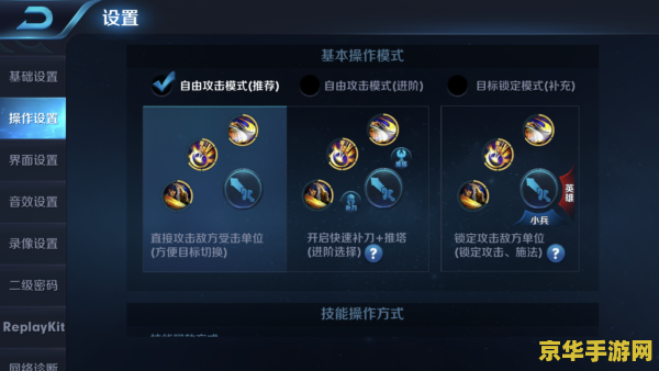 你的商店英雄联盟2022111- 探索无限可能，开启你的英雄之旅