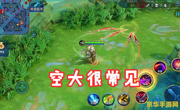 建议：大话水浒乡试：穿越时空的智勇挑战