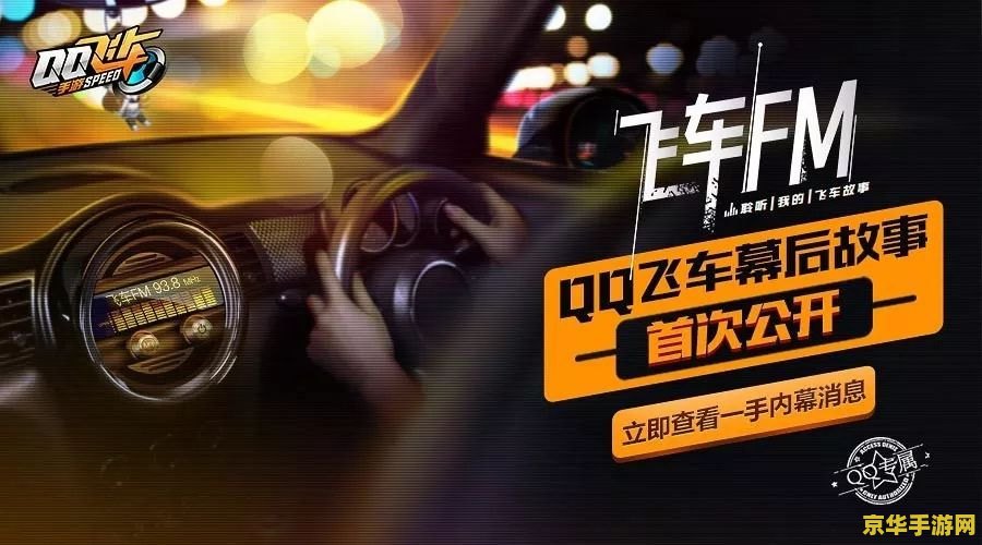 原神草神天赋素材：获取途径与使用技巧