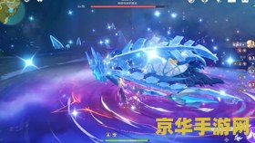 赛尔号火星港：探索未知的宇宙奥秘