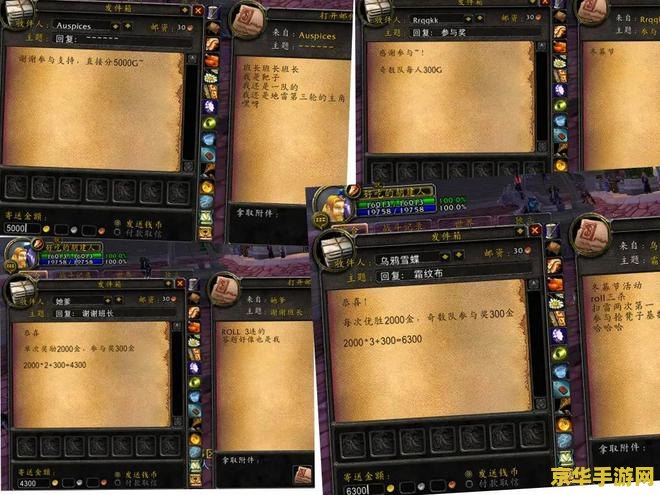 DOTA官网：游戏历史、玩法技巧与最新动态