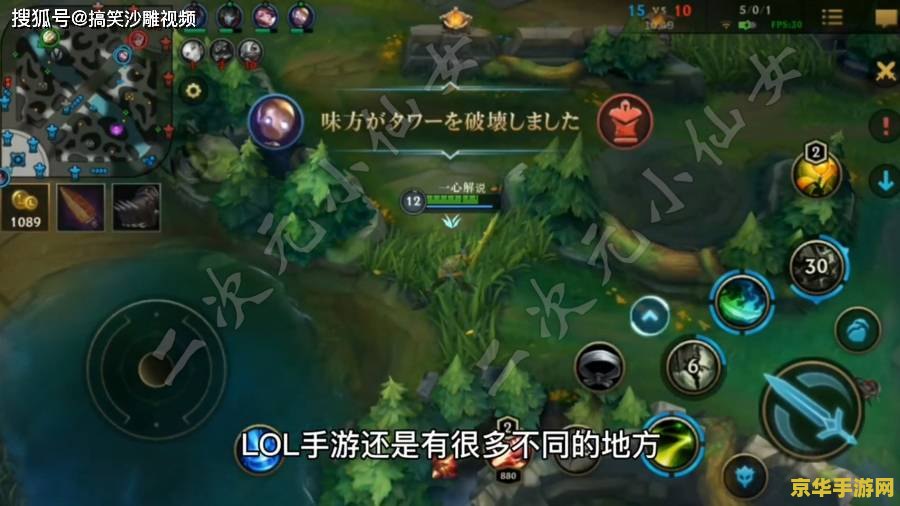 dnf天空套属性 DNF天空套属性：揭秘最强装备的奥秘**