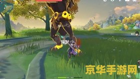 英雄联盟丝袜皮肤 英雄联盟丝袜皮肤：魅力与战略的完美结合