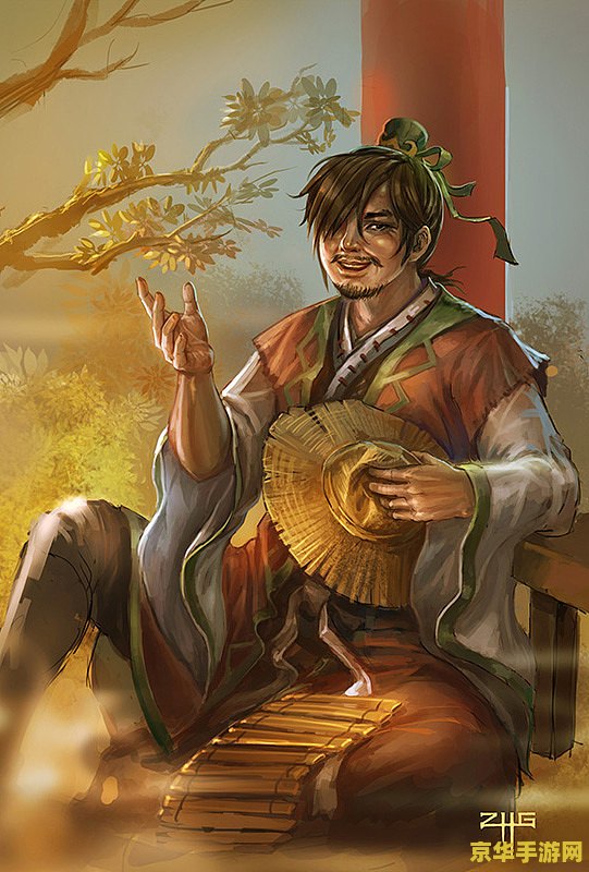 三国杀一将成名扩充包