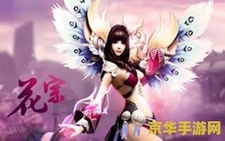 英雄联盟破败诅咒 英雄联盟破败诅咒：一场无尽的黑暗与毁灭之旅