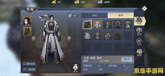 英雄联盟gg战队是哪个国家的 英雄联盟 gg战队：荣耀背后的国家之谜