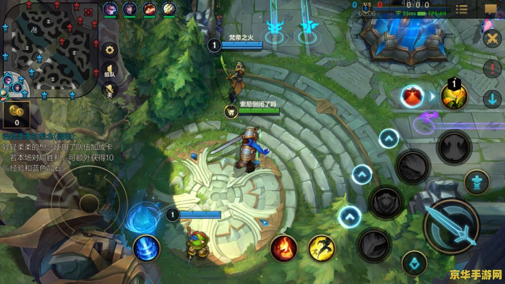 LOL重新连接不上问题分析