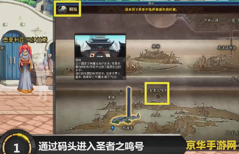 lol高校联赛 LOL高校联赛：电竞梦想的起跑线