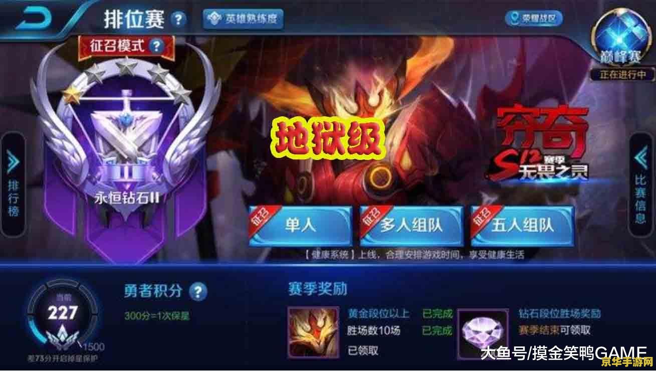 反恐精英赤色彗星 反恐精英：赤色彗星