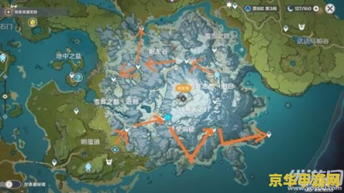 原神龙脊雪山神像怎么解 原神龙脊雪山神像解谜攻略