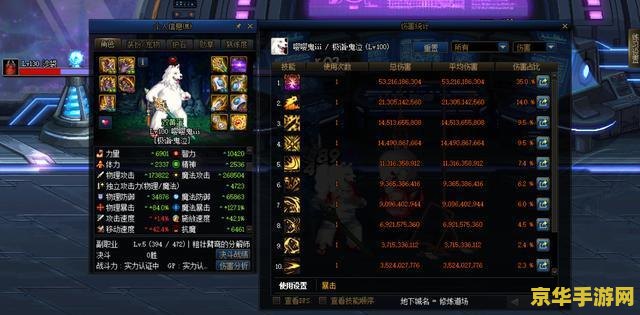 孤胆车神维加斯攻略 孤胆车神维加斯攻略