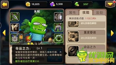 原神月莲在哪里找 原神月莲哪里找