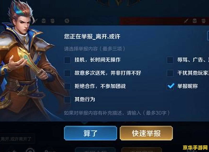 英雄联盟gg战队是哪个国家的 英雄联盟 gg战队：荣耀背后的国家之谜