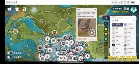 dnf邪龙魔剑 dnf邪龙魔剑- 探索无尽的战斗之力
