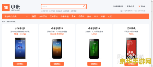 什么流量卡玩王者荣耀 什么流量卡玩王者荣耀**