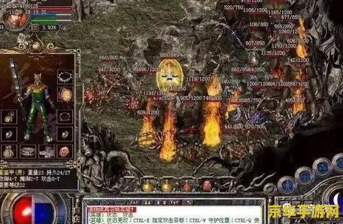 英雄联盟著名上单：传奇的战场先锋