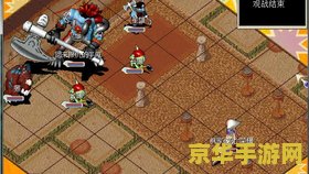 魔力宝贝沙滩怎么去