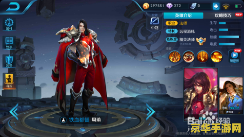 劲舞团成电竞项目 劲舞团成电竞项目：舞蹈与电竞的完美结合