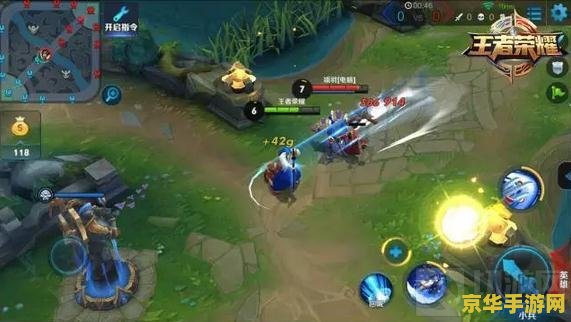 王者荣耀艾丽多少钱游戏角色价格及获取方式详解 王者荣耀艾丽多少钱游戏角色价格及获取方式详解