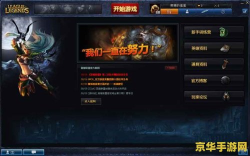 三国群英传8怎么玩 三国群英传8游戏攻略：从入门到精通**