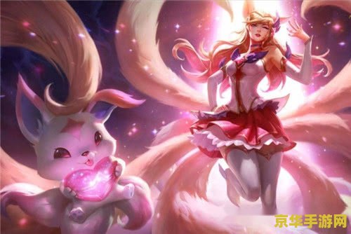 玩英雄联盟的女生多吗？