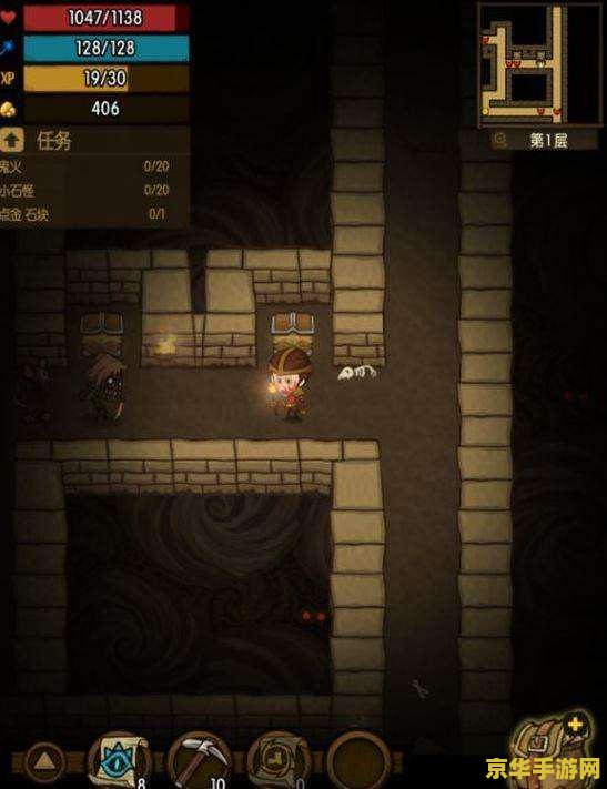 贪婪洞窟 iOS：深入探索神秘洞窟的刺激冒险