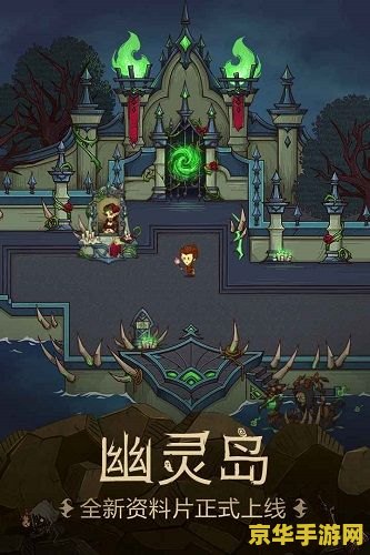 原神送100个纠缠之缘兑换码 原神送100个纠缠之缘兑换码：游戏内福利大放送