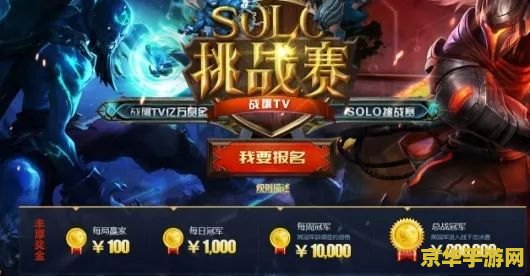 英雄联盟送了哪些限时皮肤？