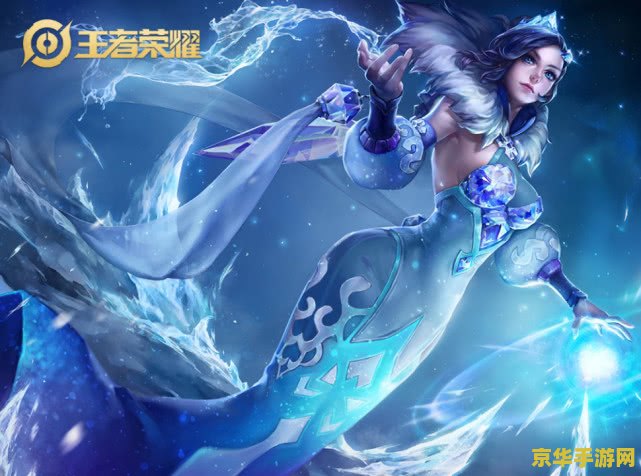 英雄联盟创世魔神特朗德尔 英雄联盟创世魔神特朗德尔