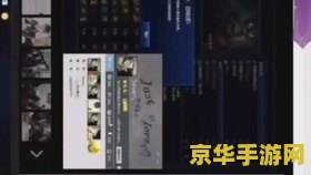 王者荣耀刺客指什么 王者荣耀刺客解析：刺破战场的利刃**