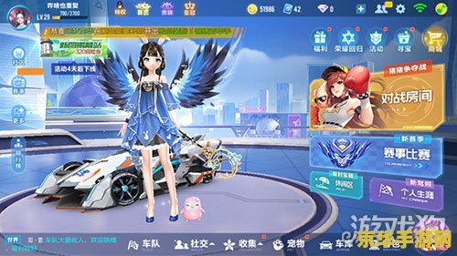 劲舞团成电竞项目 劲舞团成电竞项目：舞蹈与电竞的完美结合