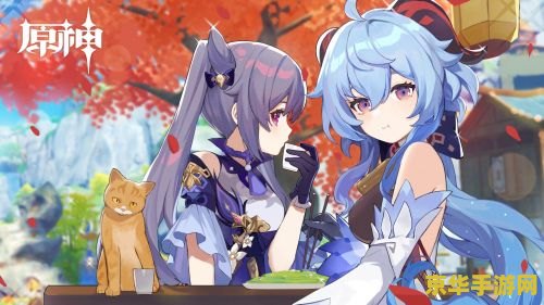 原神魈突破材料清心在哪里 原神魈突破材料清心在哪里